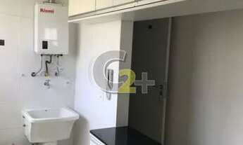 Imagem 3: APARTAMENTO A VENDA - SANTA CECILIA - 2 DORMITÓRIOS - 1 VAGA