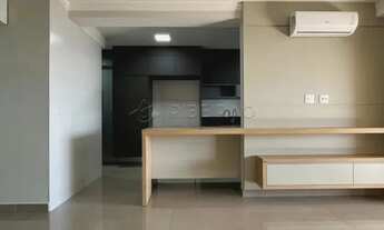 Imagem 3: Apartamento Padrão em Ribeirão Preto