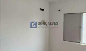 Imagem 7: SAO BERNARDO DO CAMPO - Residential / Apartment - BAIRRO ASSUNCAO