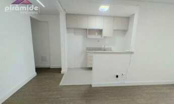 Imagem: Apartamento com 1 dormitório para alugar