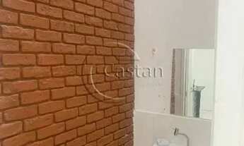 Imagem 4: Edifício Comercial em Mooca