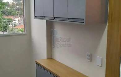 Imagem 4: Apartamento de 40m² com 02 quartos para locação - Jardim Emília