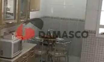 Imagem 3: Apartamento 3 dormitórios 1 suíte - terreo