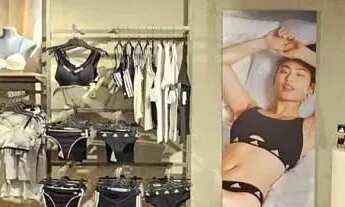 Imagem 2: Linda sala comercial mobiliada na Barra funda