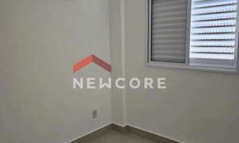 Imagem 3: Apartamento em Rua Espanha - Bom Jardim - São José do Rio Preto/SP