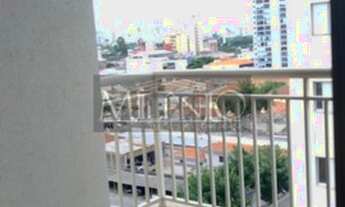 Imagem 3: SãO PAULO - Apartamento Padrão - Bom Retiro