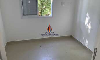 Imagem 4: Apartamento para aluguel, 2 quartos, 1 suíte, 1 vaga, CENTRO - UBATUBA/SP