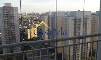 Imagem: Apartamento - Swift - Campinas