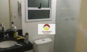 Imagem 4: Apartamenro á venda em Piracicaba,Edificio Torres Do Jardim