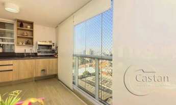 Imagem 4: SAO PAULO - Apartamento Padrão - Ipiranga