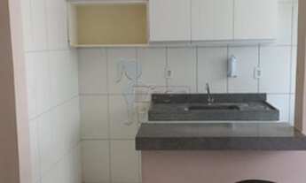 Imagem 7: Apartamento Padrão em Ribeirão Preto