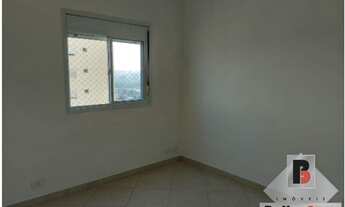Imagem 4: Apartamento 96m2 - 3 dormitórios - 2 vagas - Grand Garden