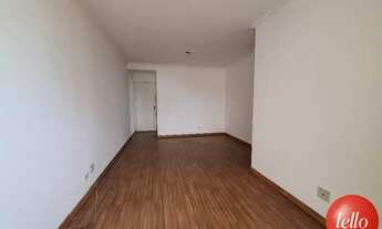 Imagem 2: São Paulo - Apartamento Padrão - Saúde