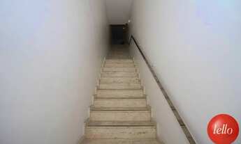 Imagem 2: São Paulo - Prédio Inteiro - Vila Clementino