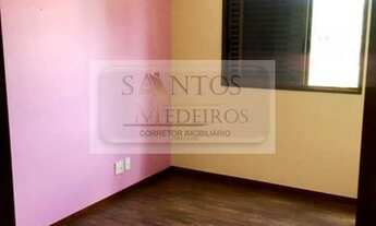 Imagem 5: Cobertura para venda possui 306 metros quadrados com 4 quartos em João Paulo II - Pouso Al