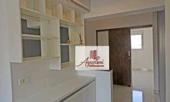 Imagem: Apartamento com 1 dormitório para alugar