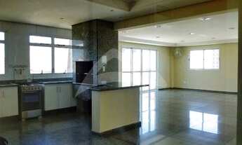 Imagem 7: Apartamento - Mansões Santo Antônio - Campinas