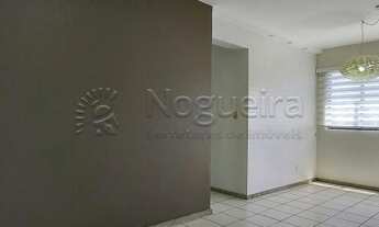 Imagem 2: Recife - Apartamento - Campo Grande