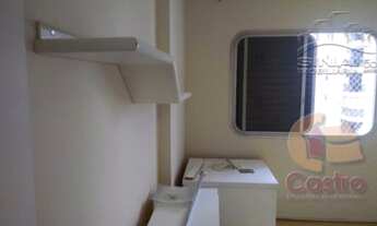 Imagem 4: SãO PAULO - Cobertura - Perdizes