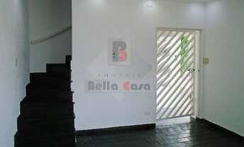 Imagem 3: Casa comercial na Mooca com 188m2