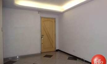 Imagem 2: São Paulo - Apartamento Padrão - Aclimação