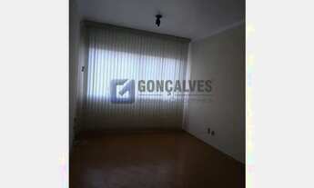 Imagem 4: SAO BERNARDO DO CAMPO - Residential / Apartment - NOVA PETROPOLIS