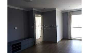 Imagem: Apartamento em São Paulo - Vila Clementino