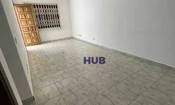 Imagem 3: SOBRADO COM 4 QUARTOS NO CAJURU EM CURITIBA