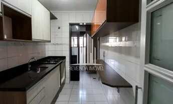 Imagem 2: CONDOMÍNIO VILLA DI BAR, APARTAMENTO DE 72M² 3 DORM (1 SUÍTE), 2 SALAS E 2 VAGAS, À VENDA