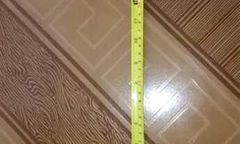 Imagem: Procuro piso