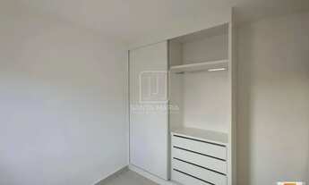 Imagem 7: Apartamento (tipo - padrao) 2 dormitórios/suite, cozinha planejada, elevador, em condomíni