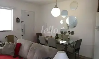 Imagem 2: São Paulo - Casa de Condomínio - Mooca