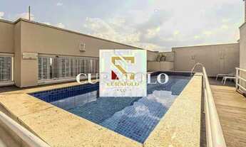 Imagem: Apartamento com 3 dorms, 1 suíte, varandaa