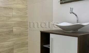 Imagem 2: SAO PAULO - Apartamento Padrão - INDIANOPOLIS