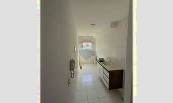 Imagem 2: Apartamento para locação 2 dormitórios- (MOBILIADO) Cond. Reserva Jupiá- Pq Jupiá- Piracic