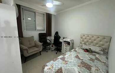 Imagem 4: Apartamento para Locação em Cajamar, Portais (Polvilho), 2 dormitórios, 1 banheiro, 1 vaga