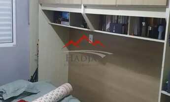 Imagem 2: Apartamento à venda no Residencial Jardim Conquista - Jundiaí SP