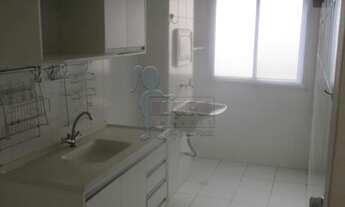 Imagem 3: Apartamento Padrão em Ribeirão Preto