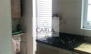 Imagem 4: Guarujá - Apartamento Padrão - Jardim Las Palmas