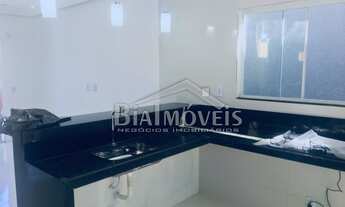 Imagem 1: Casa dentro de Residencial, Cachamorra / Campo Grande