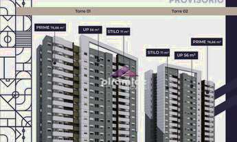 Imagem: Apartamento com 2 dormitórios à venda