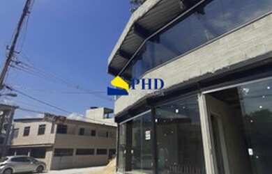 Imagem 3: RIO DE JANEIRO - Loja/Salão