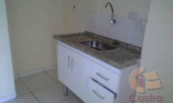 Imagem 3: SãO PAULO - Padrão - Campos Elíseos