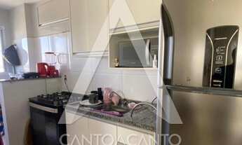 Imagem 3: APARTAMENTO RESIDENCIAL em SINOP - MT, RESIDENCIAL IPANEMA