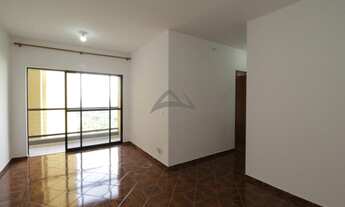 Imagem 2: Apartamento - Mansões Santo Antônio - Campinas