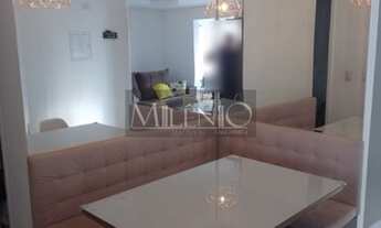 Imagem 5: SãO PAULO - Apartamento Padrão - Ipiranga