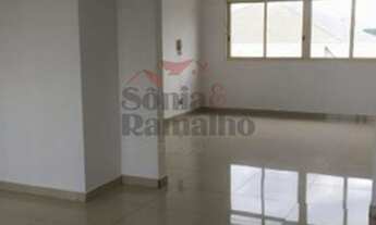 Imagem 2: Apartamento no bairro Campos Elíseos, em Ribeirão Preto/SP