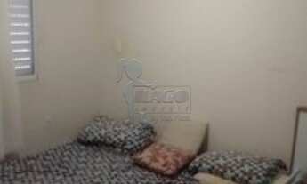 Imagem 4: Apartamento Padrão em Ribeirão Preto