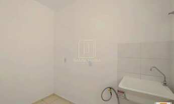 Imagem 5: Apartamento (tipo - padrao) 2 dormitórios, cozinha planejada, portaria 24hs, lazer, espaço