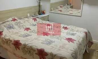 Imagem 4: Apartamento à venda no bairro Vila Sônia - São Paulo/SP, Zona Oeste